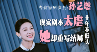 电科商城官网